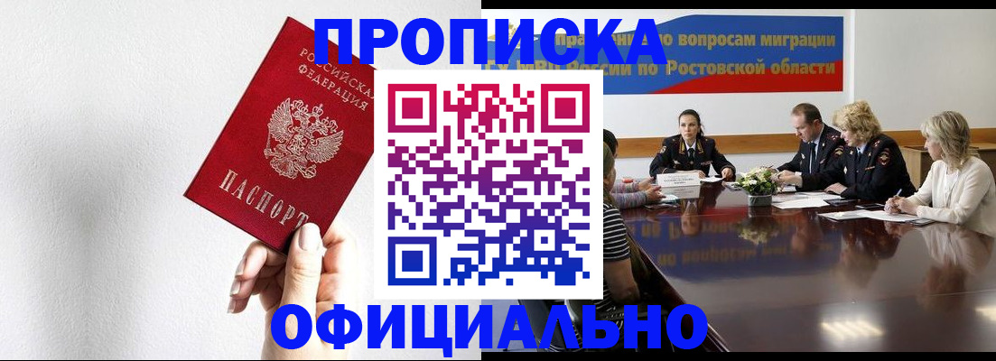 форма 3 в Канаше